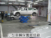 DAF 車圖