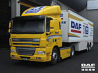 DAF XF