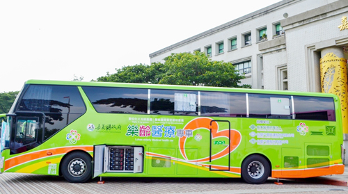 台塑VDL商用客車捐贈嘉義縣政府智慧綠能醫療車