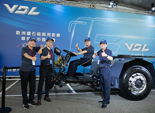 台塑汽車聯手歐洲VDL集團,形塑頂級大客車新典範!